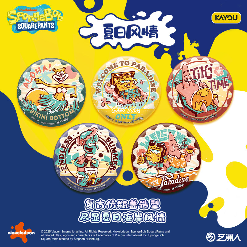 KAYOU SpongeBob SquarePants 25 - Card Game Kids บทวิจารณ์และราคา