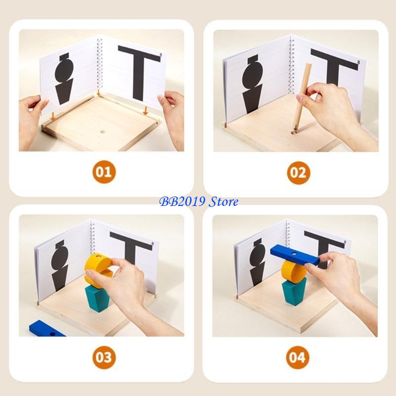q0kb ปริศนาไม้เด็กซ้อนบล็อกรูป - Wooden Blocks Stacking บทวิจารณ์และราคา