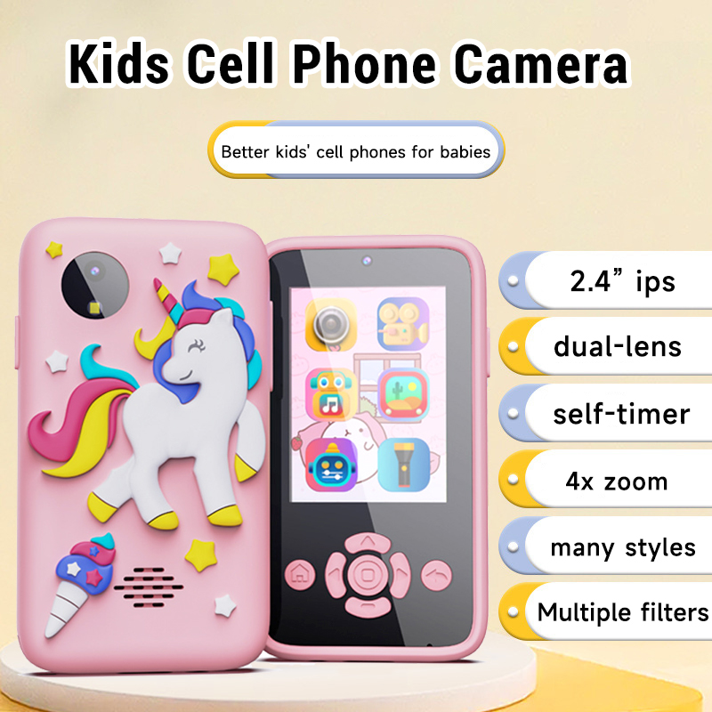 ของเล่นโทรศัพท์เด็ก ของเล่นกล้ - Kids Toys Smartphone บทวิจารณ์และราคา