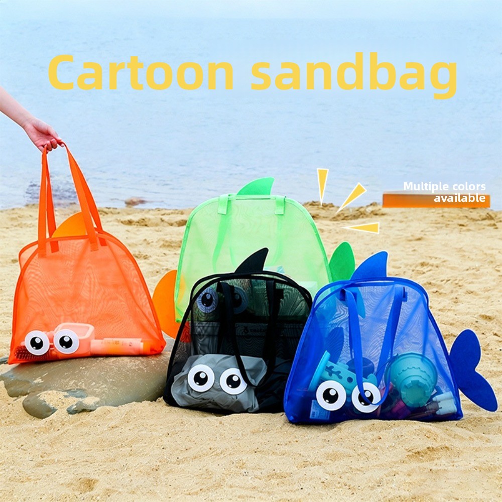 กระเป๋าชายหาดตาข่ายสำหรับเด็ก  - Kids Toys Kids Toys บทวิจารณ์และราคา