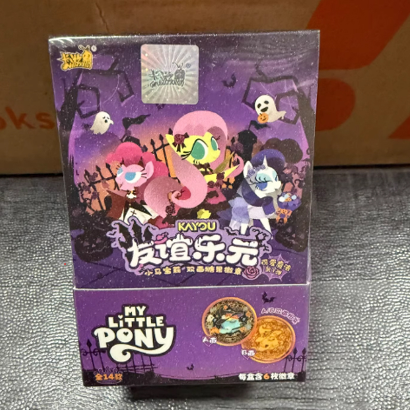 เข็มกลัดโลหะสองด้านลายมายลิตเต - Card Game Kids บทวิจารณ์และราคา