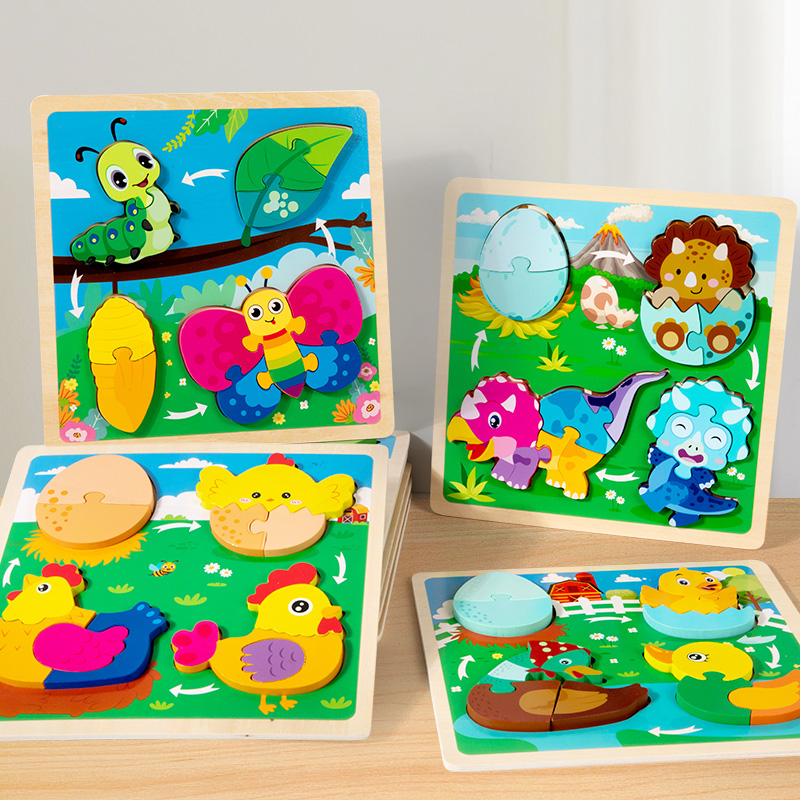 ของเล่นเด็กไม้ 3D ปริศนาของเล่ - Kids Toys Cycle บทวิจารณ์และราคา