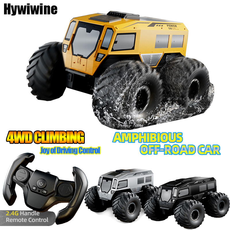รถบังคับวิทยุ JJRC รุ่นรัสเซีย - Kids Toys Cycle บทวิจารณ์และราคา