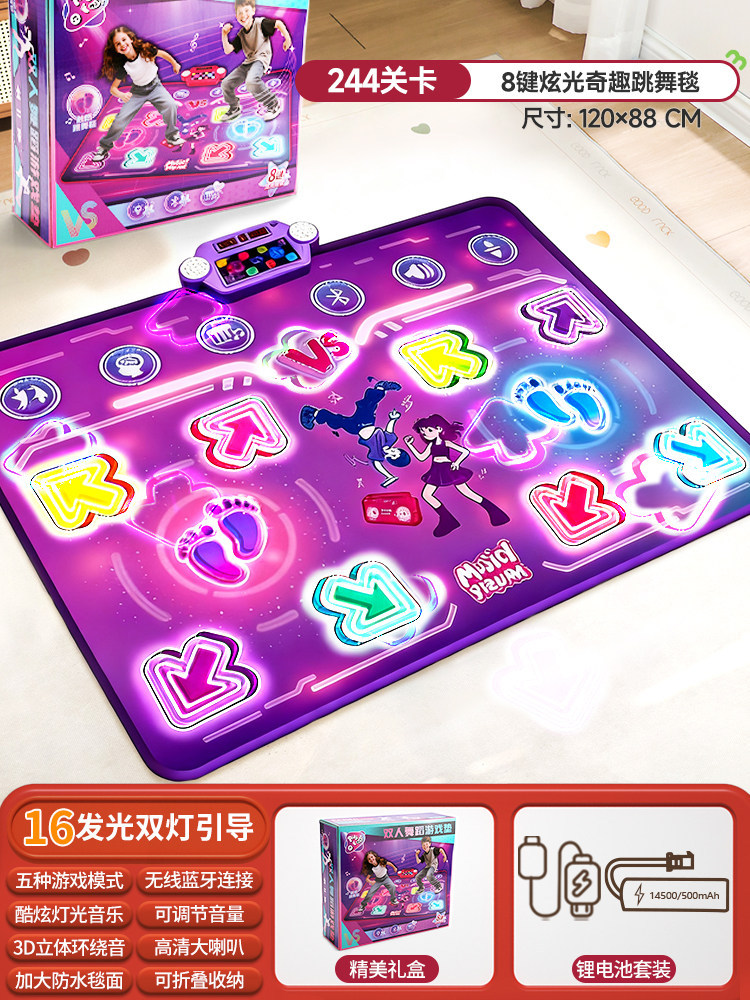 แผ่นเต้นบลูทูธแบบสองคนเล่น PK  - Kids Toys Kids Toys บทวิจารณ์และราคา